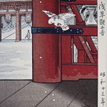 Estampe japonaise : détail de la gravure sur bois de Tsuchiya Koitsu