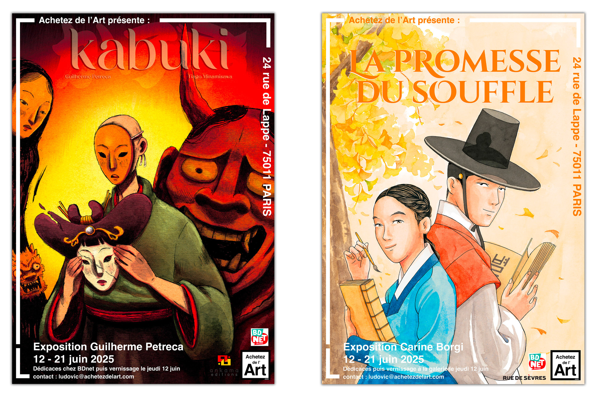 Planches originales de Kabuki - Guilherme Petreca et La Promesse du Souffle - Carine Borgi