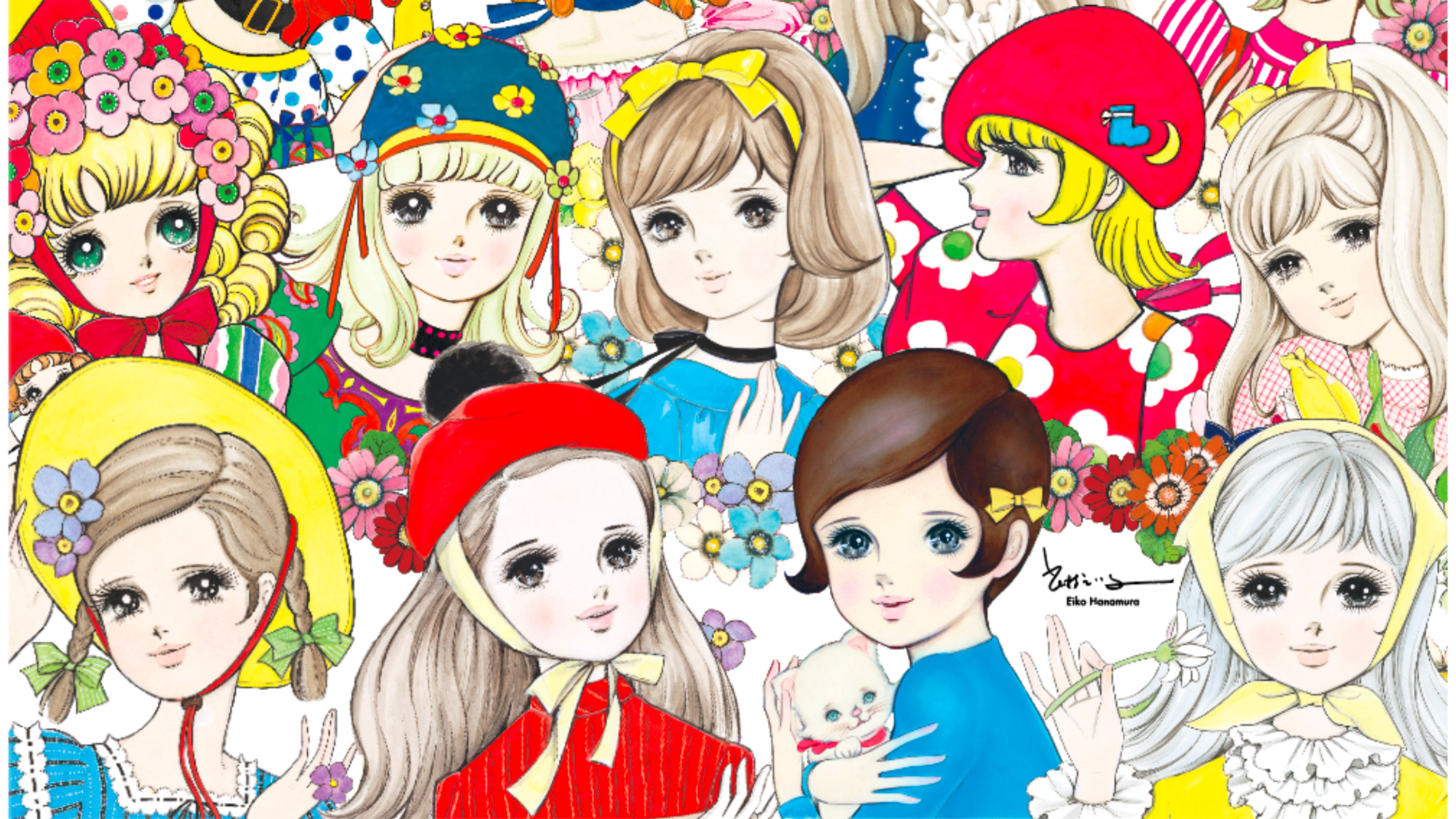 Eiko Hanamura, pionniere du manga shojo