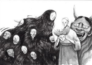 Guilherme Petreca - Exposition Kabuki