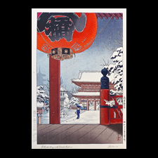 Un jour d’hiver au temple Asakusa, gravure sur bois en couleur de Koitsu